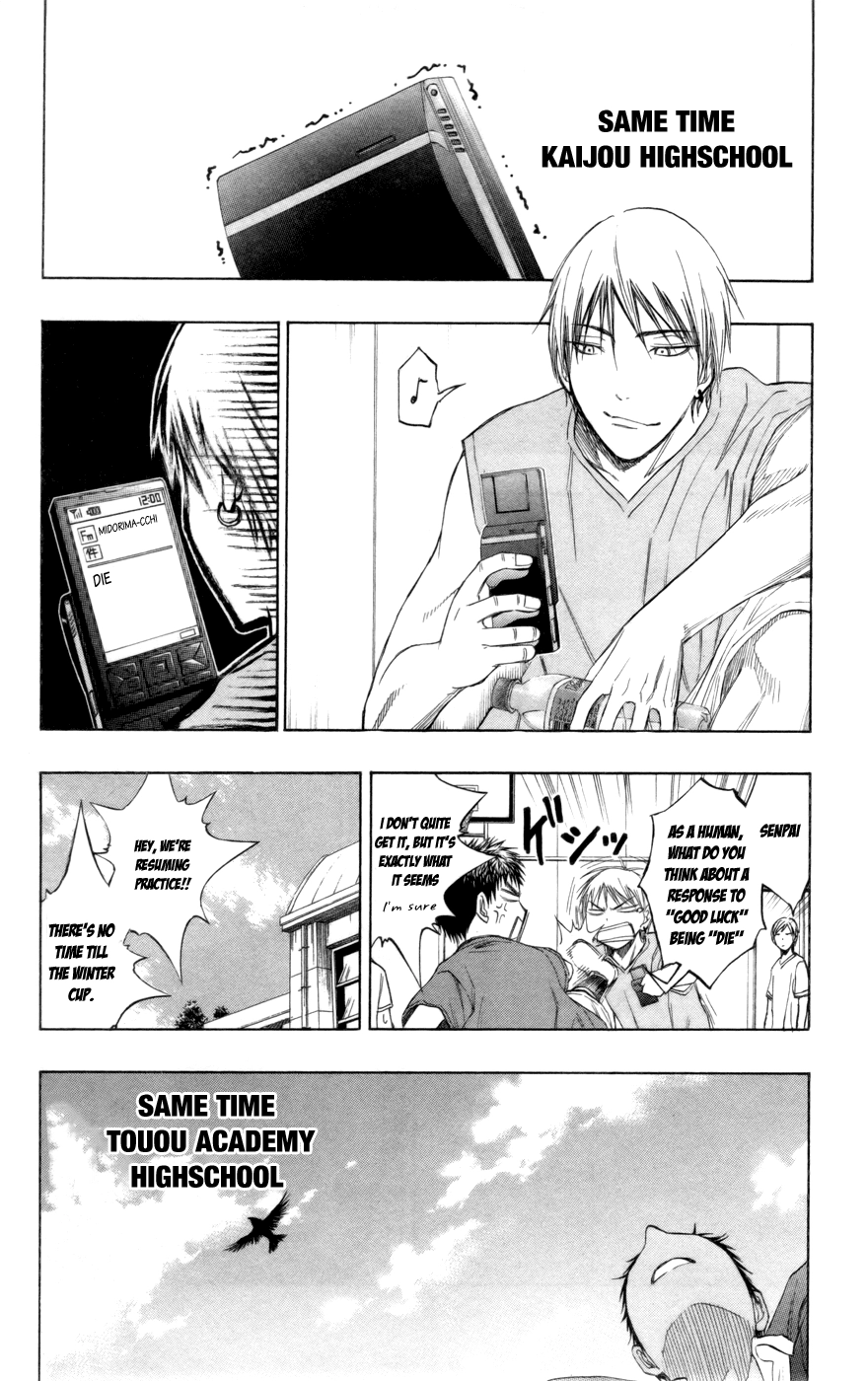 Read Kuroko no Basket - Replace Plus chapter 81 image 14 on Lezhin