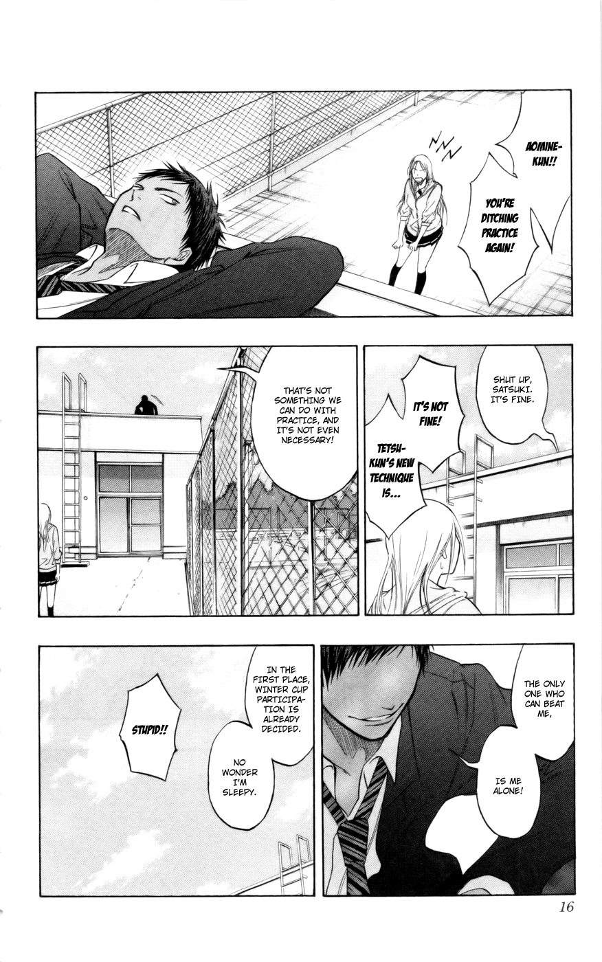 Read Kuroko no Basket - Replace Plus chapter 81 image 15 on Lezhin