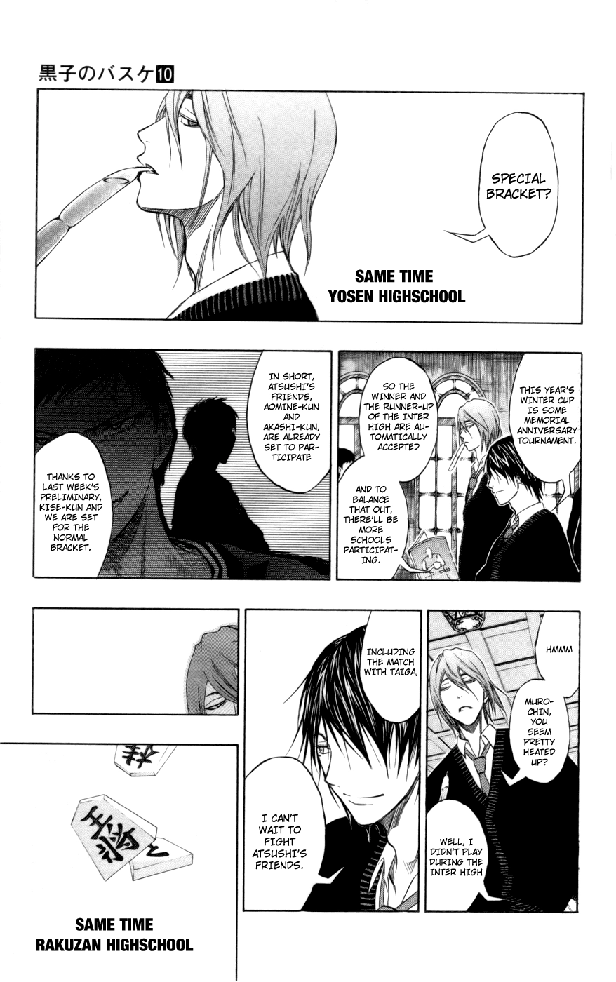 Read Kuroko no Basket - Replace Plus chapter 81 image 16 on Lezhin