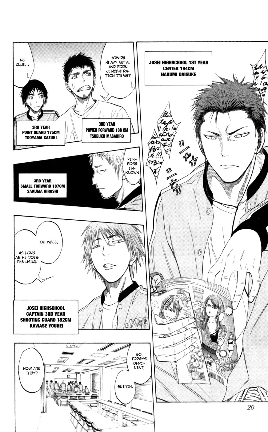 Read Kuroko no Basket - Replace Plus chapter 81 image 19 on Lezhin