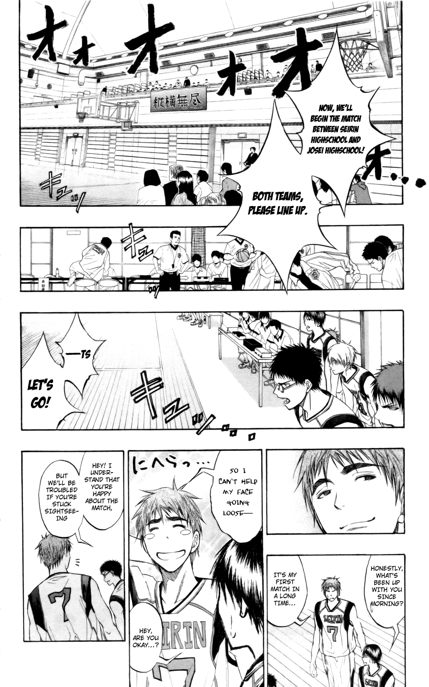 Read Kuroko no Basket - Replace Plus chapter 81 image 21 on Lezhin