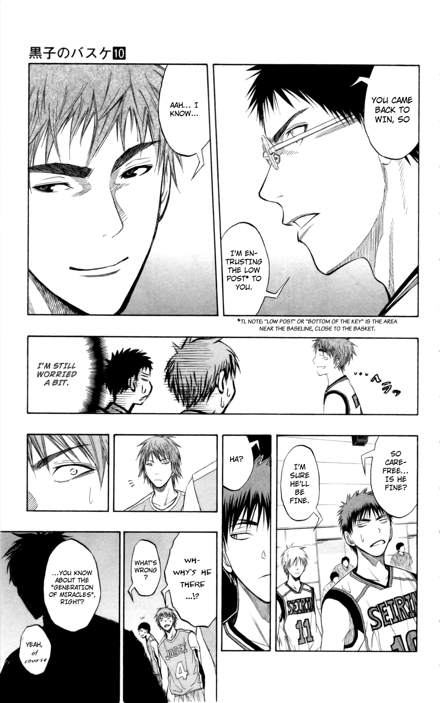 Read Kuroko no Basket - Replace Plus chapter 81 image 22 on Lezhin