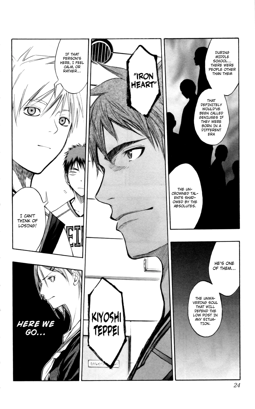 Read Kuroko no Basket - Replace Plus chapter 81 image 23 on Lezhin