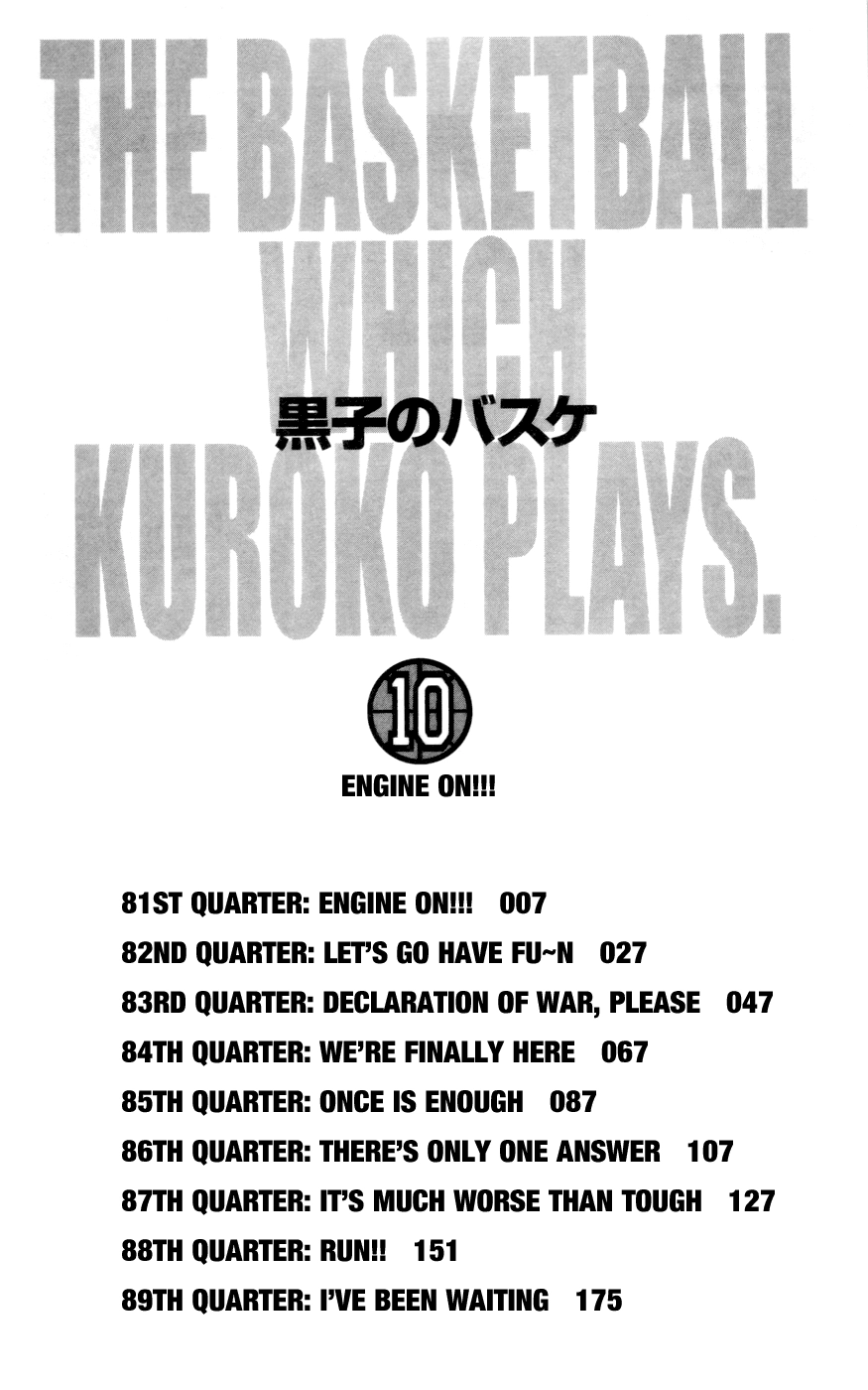 Read Kuroko no Basket - Replace Plus chapter 81 image 5 on Lezhin