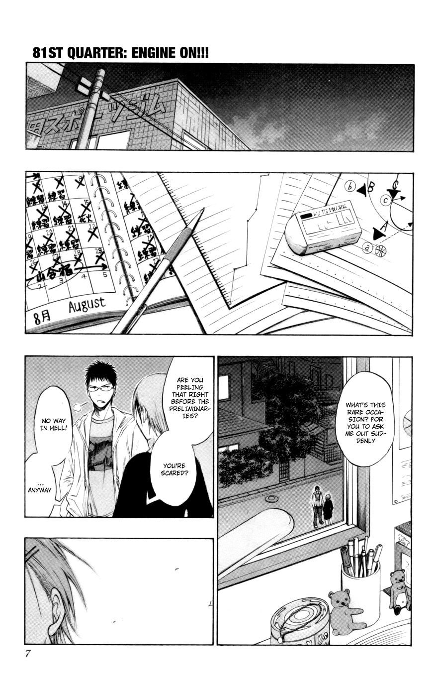 Read Kuroko no Basket - Replace Plus chapter 81 image 6 on Lezhin