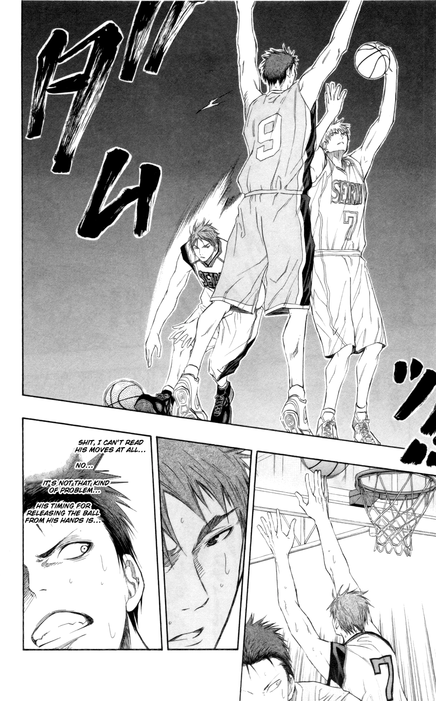Read Kuroko no Basket - Replace Plus chapter 82 image 12 on Lezhin