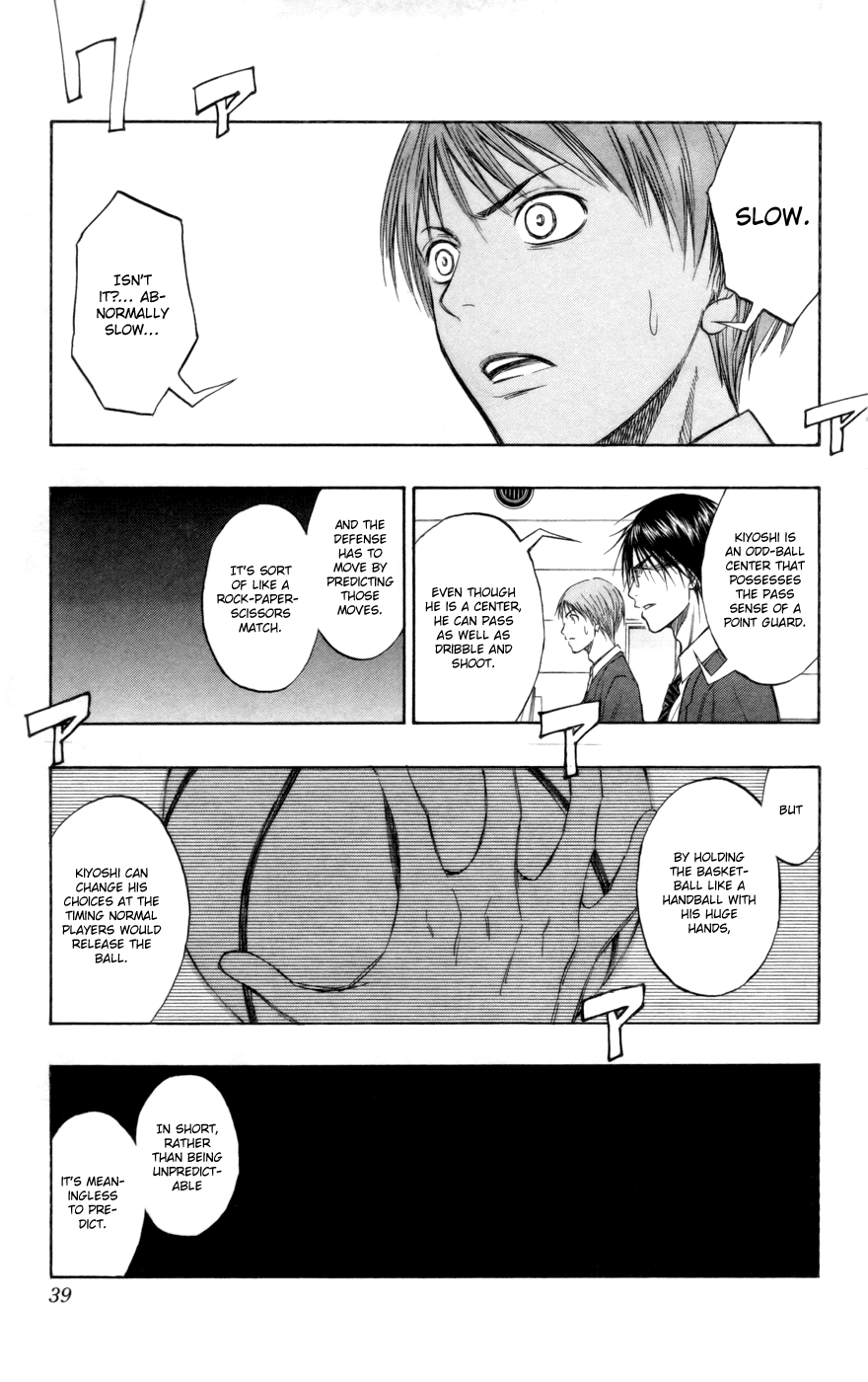 Read Kuroko no Basket - Replace Plus chapter 82 image 13 on Lezhin