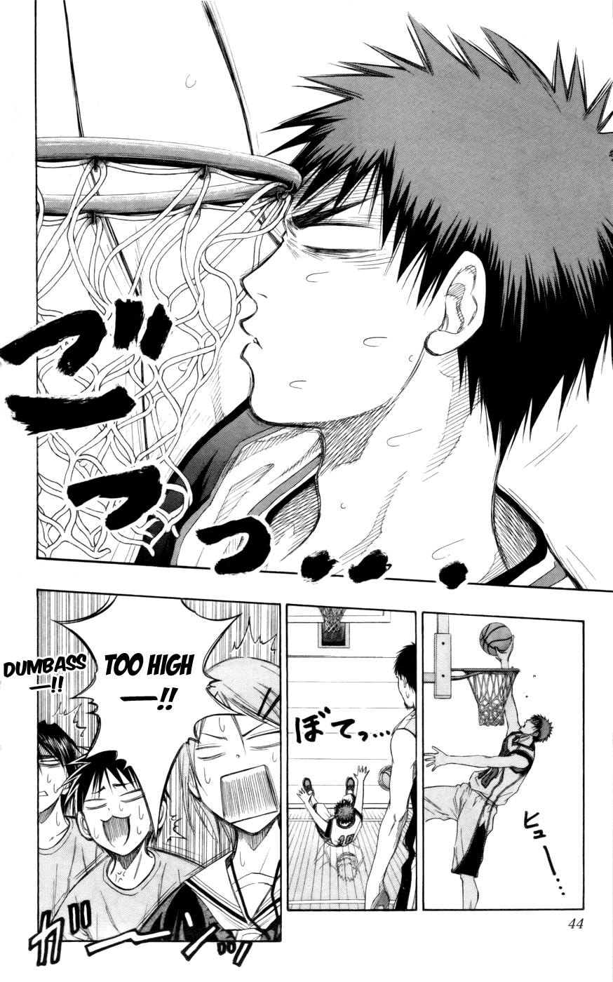 Read Kuroko no Basket - Replace Plus chapter 82 image 17 on Lezhin