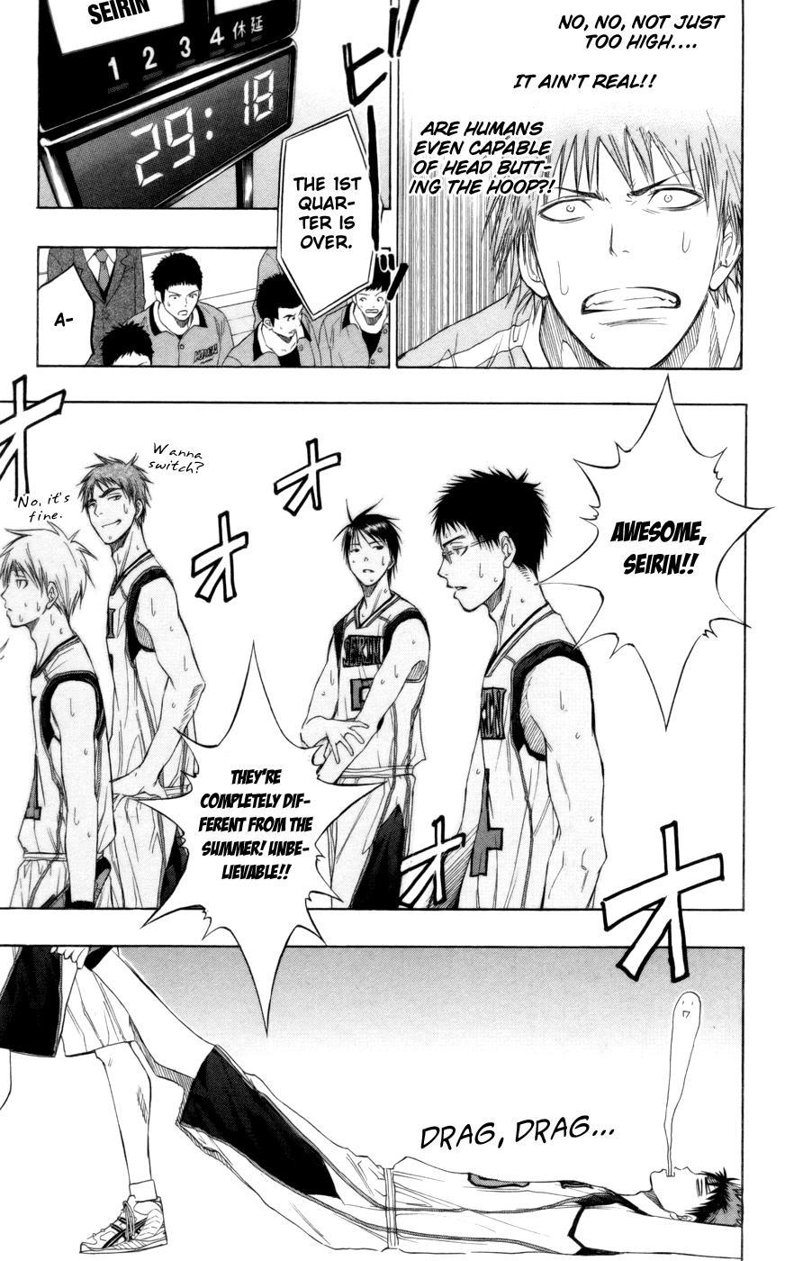 Read Kuroko no Basket - Replace Plus chapter 82 image 18 on Lezhin