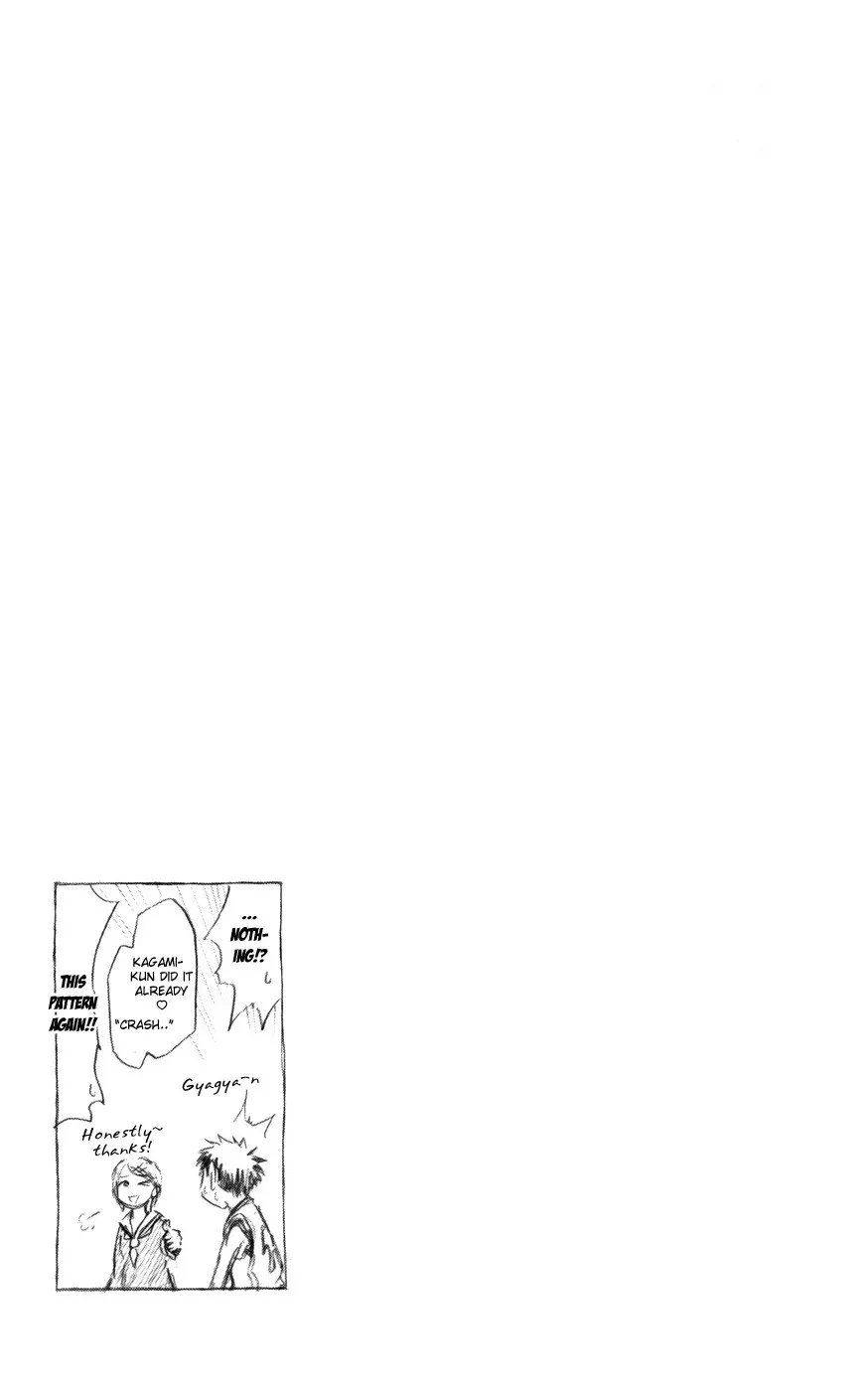 Read Kuroko no Basket - Replace Plus chapter 82 image 19 on Lezhin
