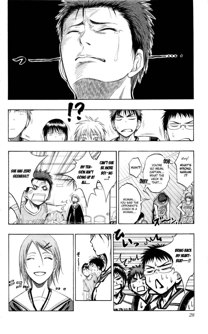 Read Kuroko no Basket - Replace Plus chapter 82 image 2 on Lezhin