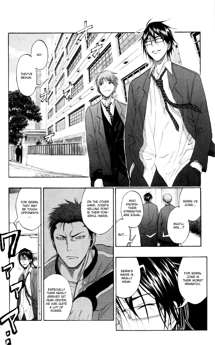 Read Kuroko no Basket - Replace Plus chapter 82 image 4 on Lezhin