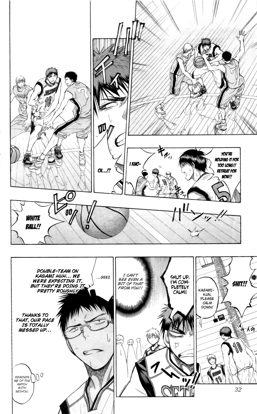 Read Kuroko no Basket - Replace Plus chapter 82 image 6 on Lezhin