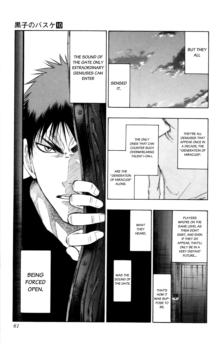Read Kuroko no Basket - Replace Plus chapter 83 image 14 on Lezhin