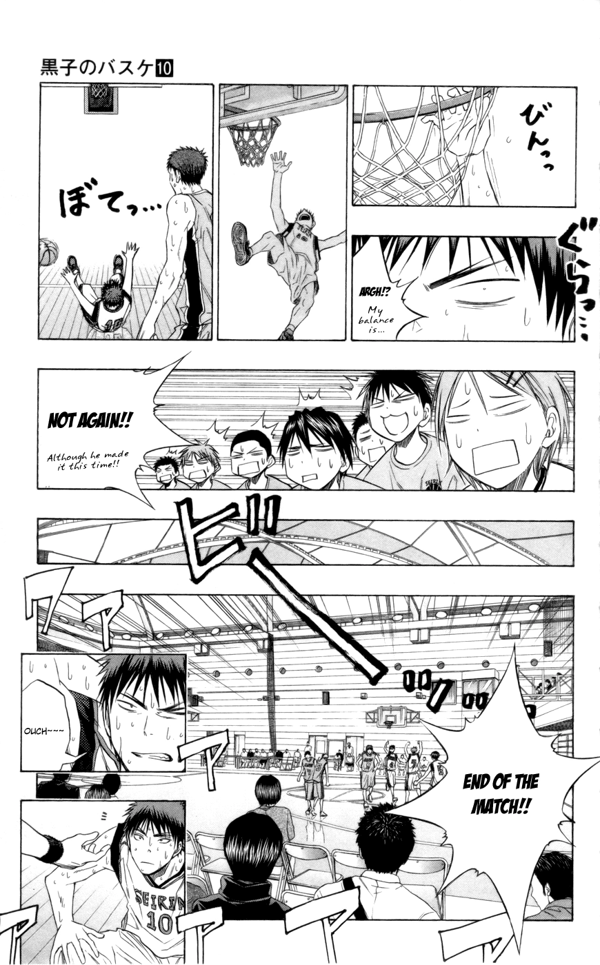 Read Kuroko no Basket - Replace Plus chapter 83 image 16 on Lezhin
