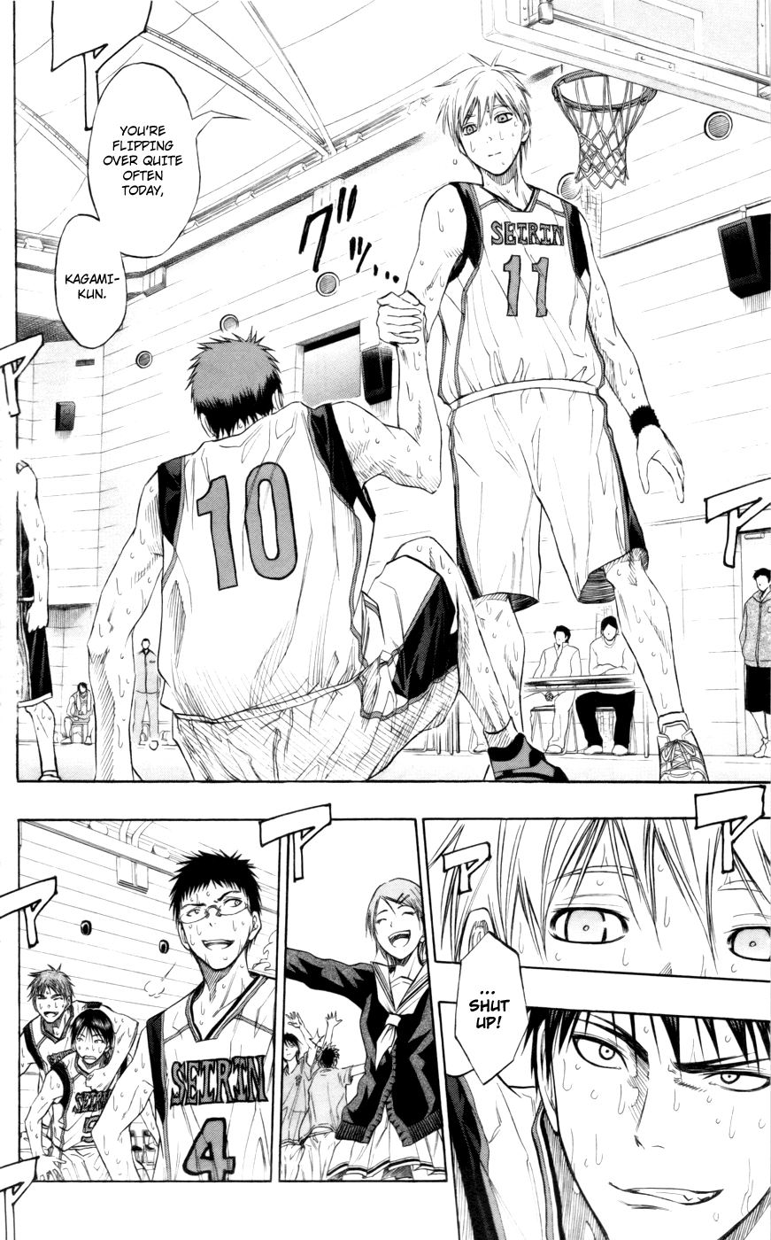 Read Kuroko no Basket - Replace Plus chapter 83 image 17 on Lezhin