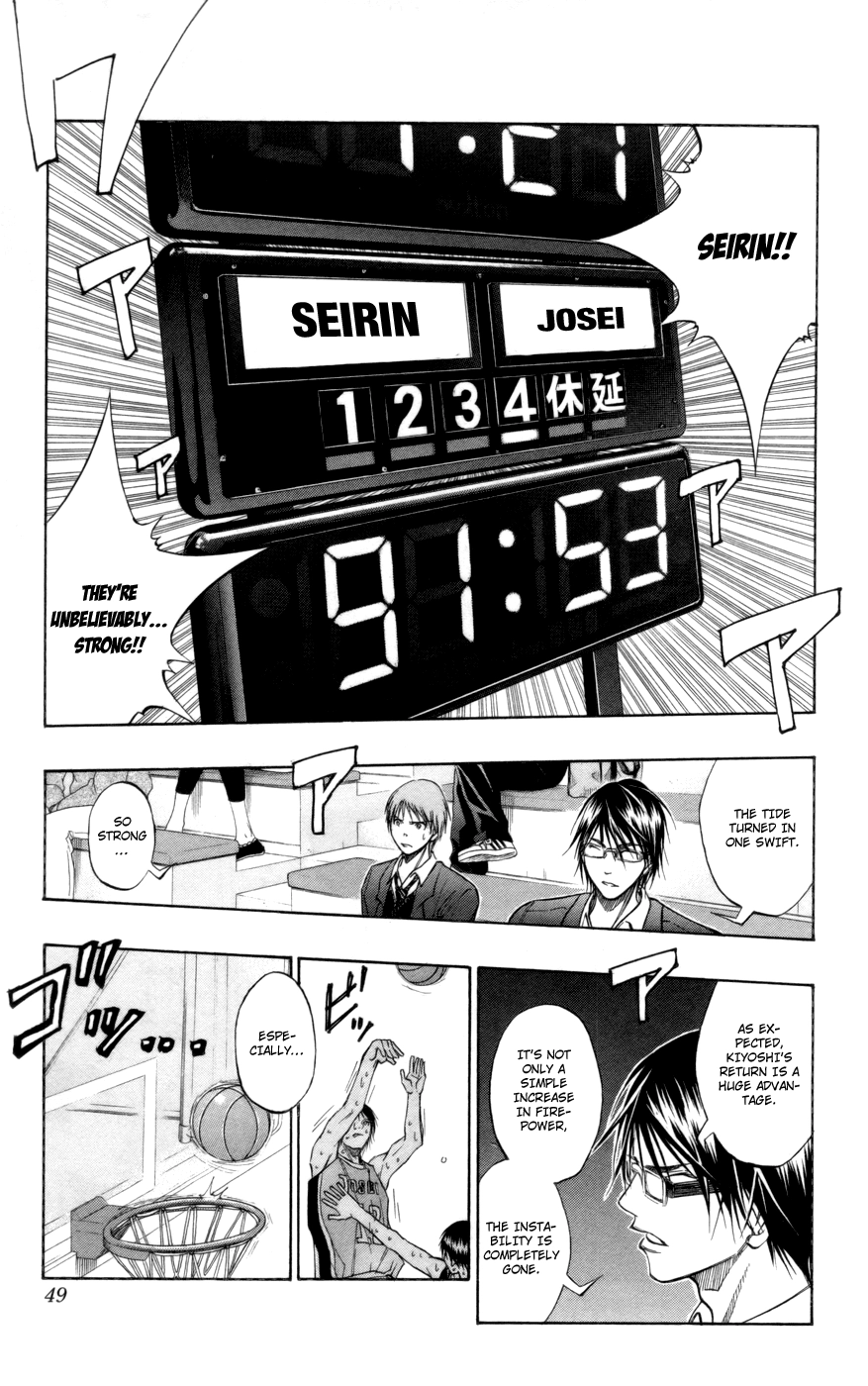 Read Kuroko no Basket - Replace Plus chapter 83 image 3 on Lezhin