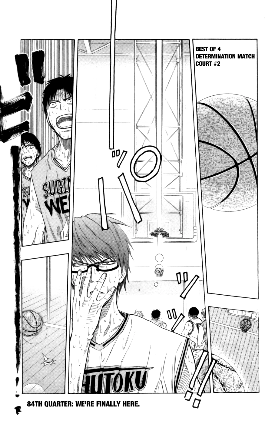 Read Kuroko no Basket - Replace Plus chapter 84 image 1 on Lezhin
