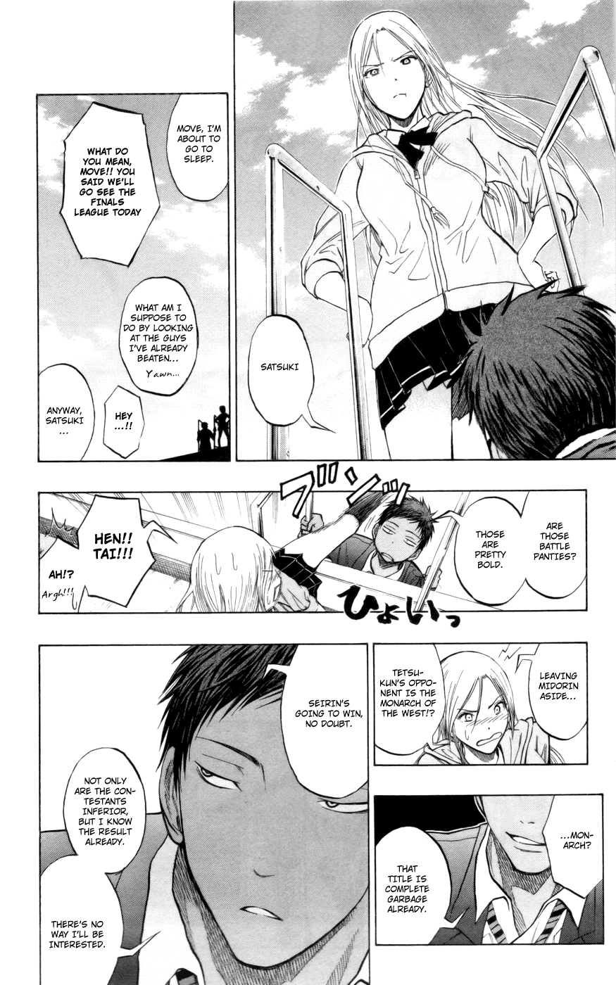 Read Kuroko no Basket - Replace Plus chapter 84 image 10 on Lezhin