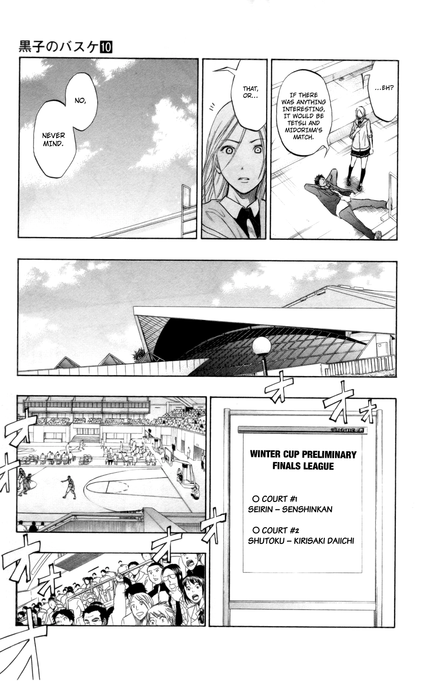 Read Kuroko no Basket - Replace Plus chapter 84 image 11 on Lezhin