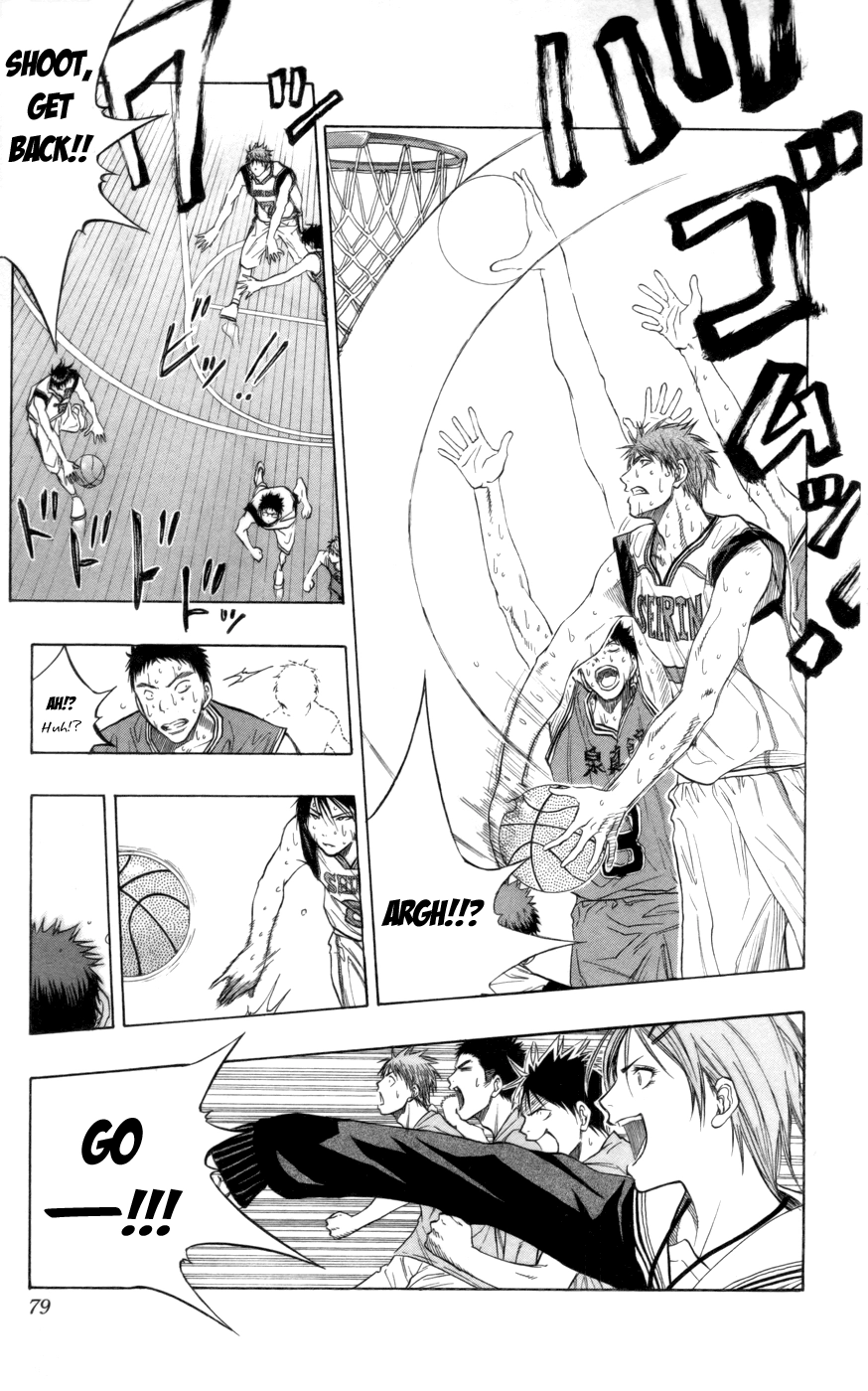 Read Kuroko no Basket - Replace Plus chapter 84 image 13 on Lezhin