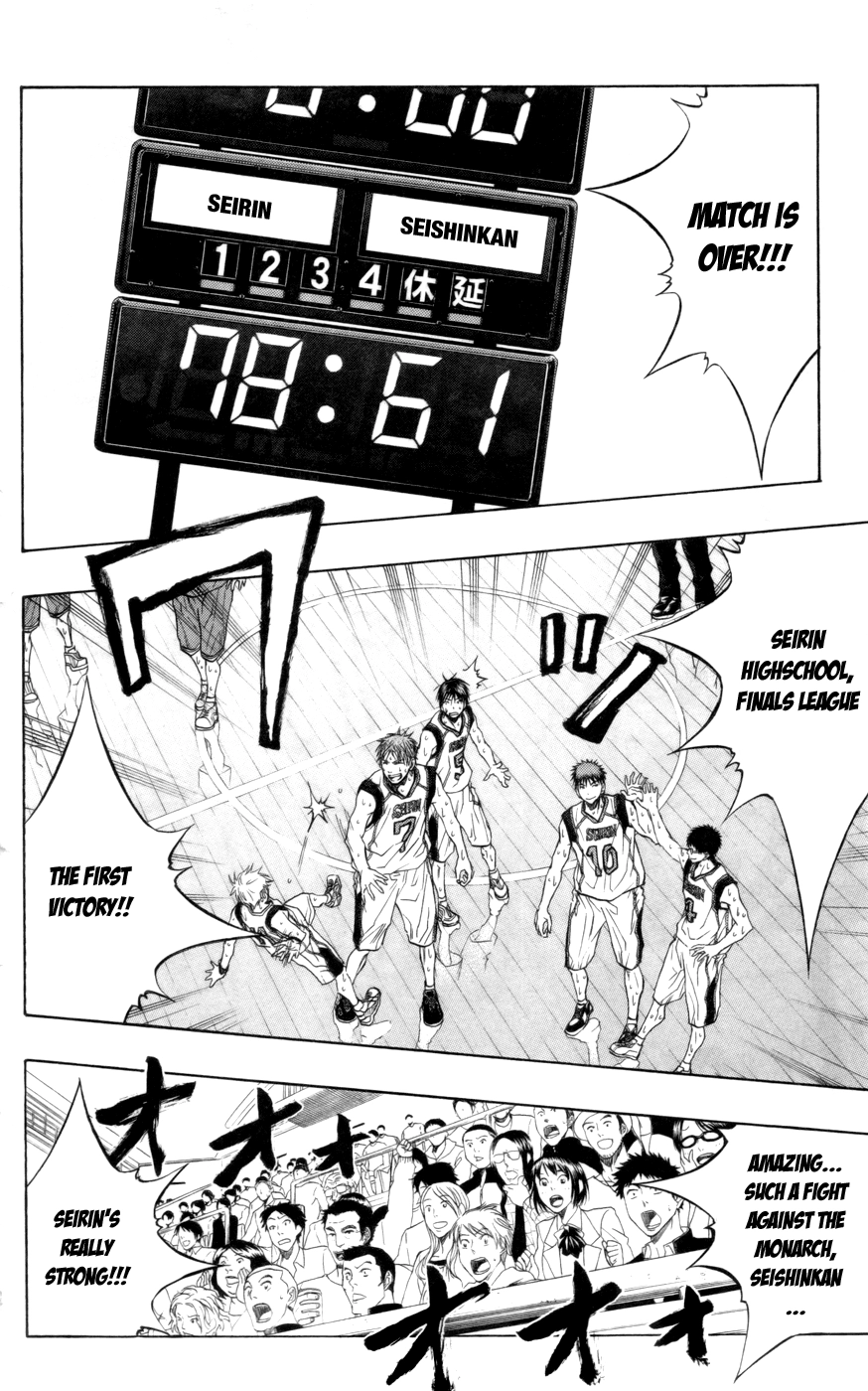 Read Kuroko no Basket - Replace Plus chapter 84 image 15 on Lezhin