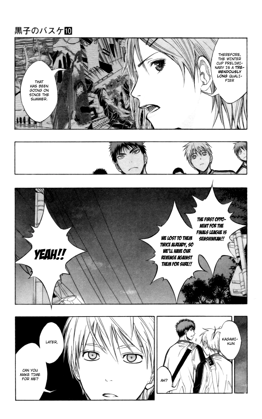 Read Kuroko no Basket - Replace Plus chapter 84 image 5 on Lezhin
