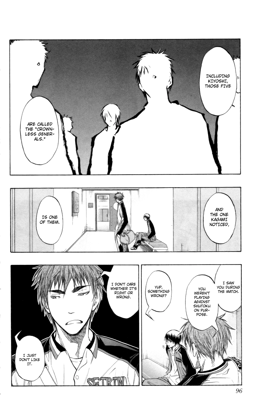 Read Kuroko no Basket - Replace Plus chapter 85 image 10 on Lezhin