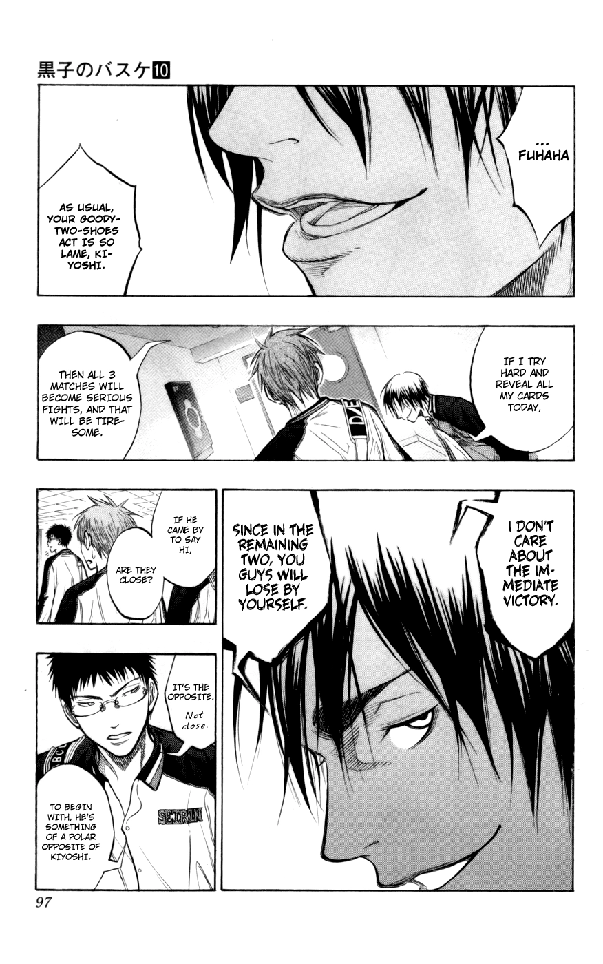 Read Kuroko no Basket - Replace Plus chapter 85 image 11 on Lezhin