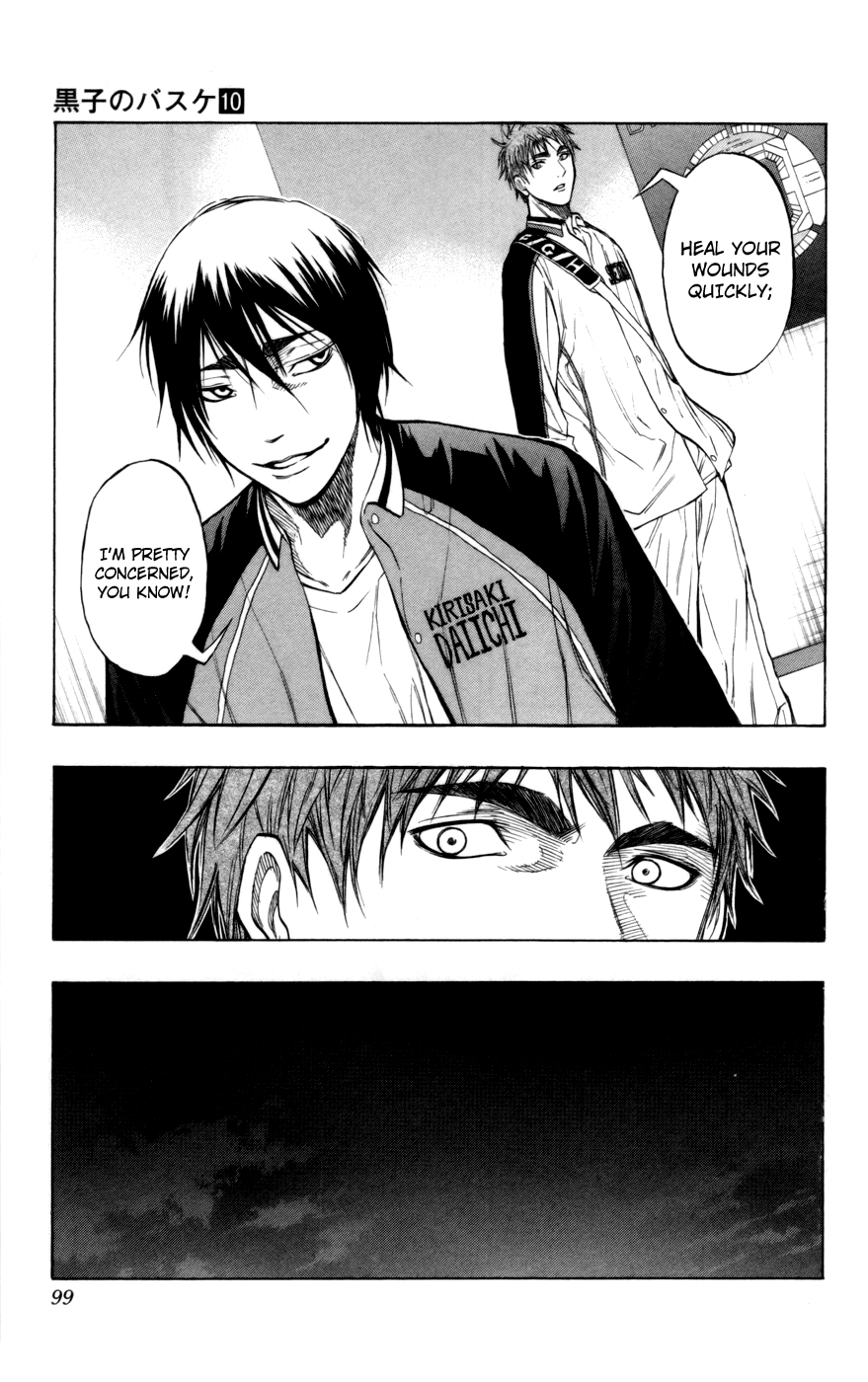 Read Kuroko no Basket - Replace Plus chapter 85 image 13 on Lezhin