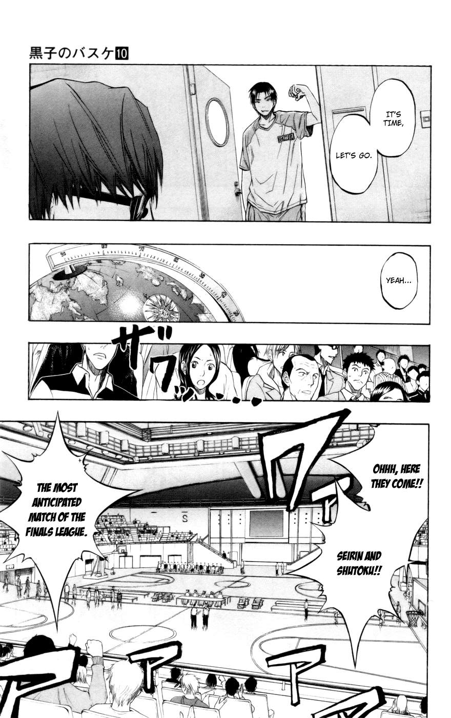 Read Kuroko no Basket - Replace Plus chapter 85 image 15 on Lezhin