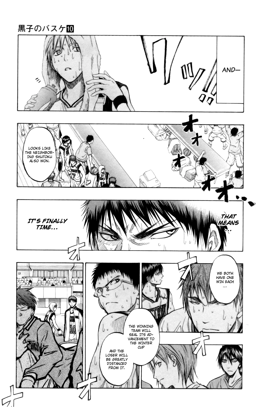 Read Kuroko no Basket - Replace Plus chapter 85 image 3 on Lezhin