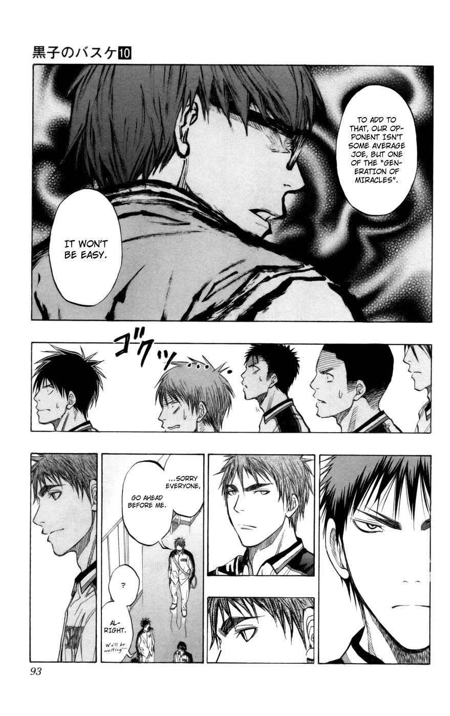 Read Kuroko no Basket - Replace Plus chapter 85 image 7 on Lezhin
