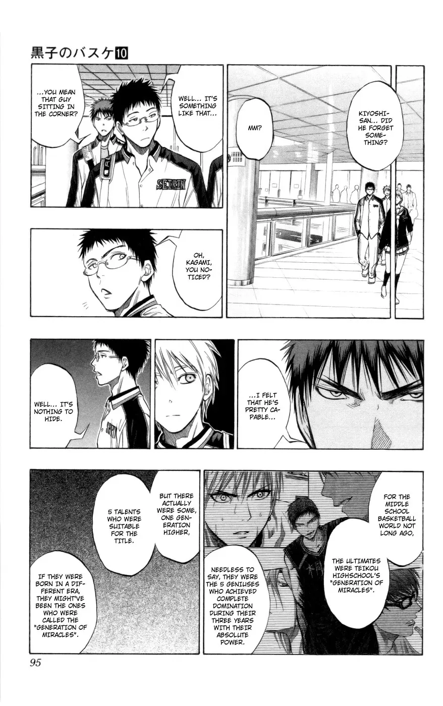 Read Kuroko no Basket - Replace Plus chapter 85 image 9 on Lezhin