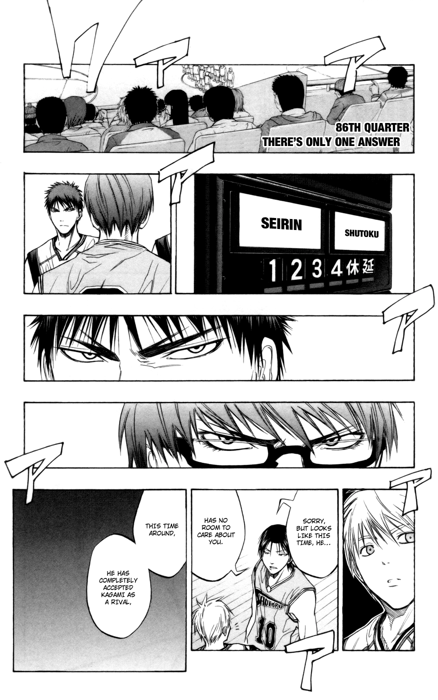 Read Kuroko no Basket - Replace Plus chapter 86 image 1 on Lezhin