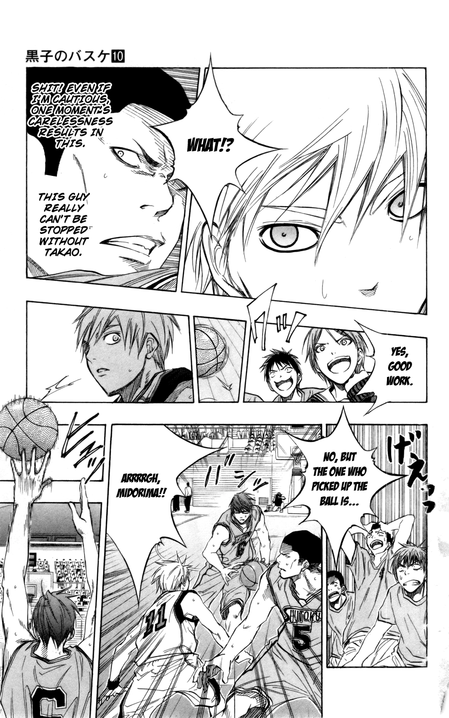 Read Kuroko no Basket - Replace Plus chapter 86 image 10 on Lezhin