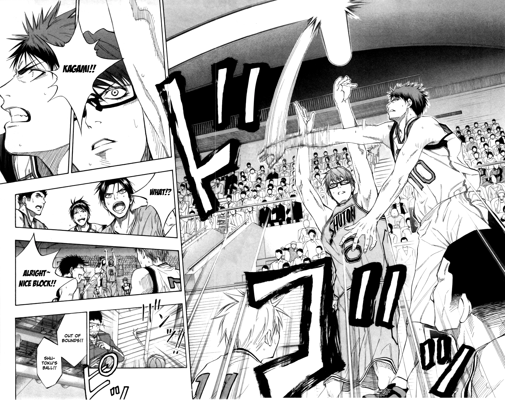 Read Kuroko no Basket - Replace Plus chapter 86 image 11 on Lezhin