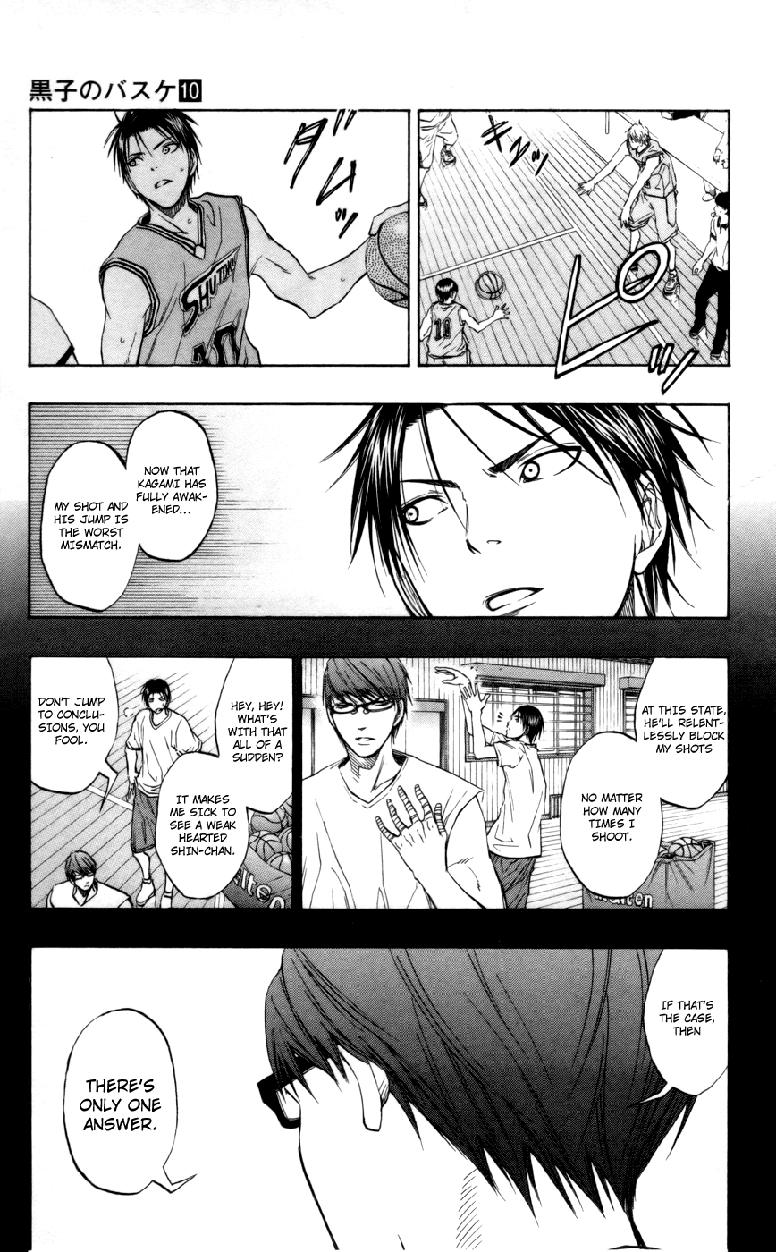 Read Kuroko no Basket - Replace Plus chapter 86 image 13 on Lezhin