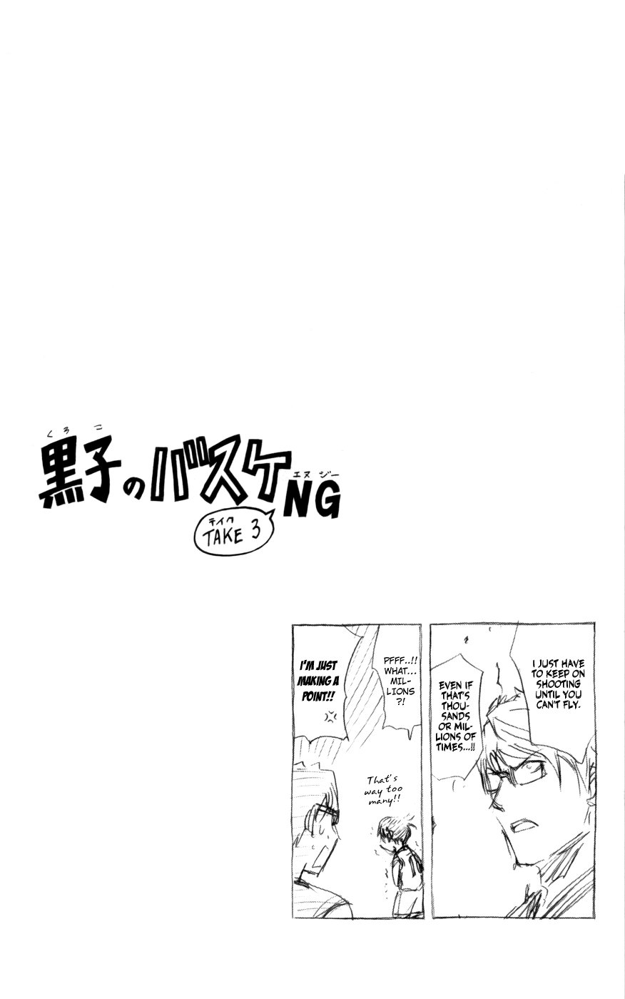 Read Kuroko no Basket - Replace Plus chapter 86 image 17 on Lezhin