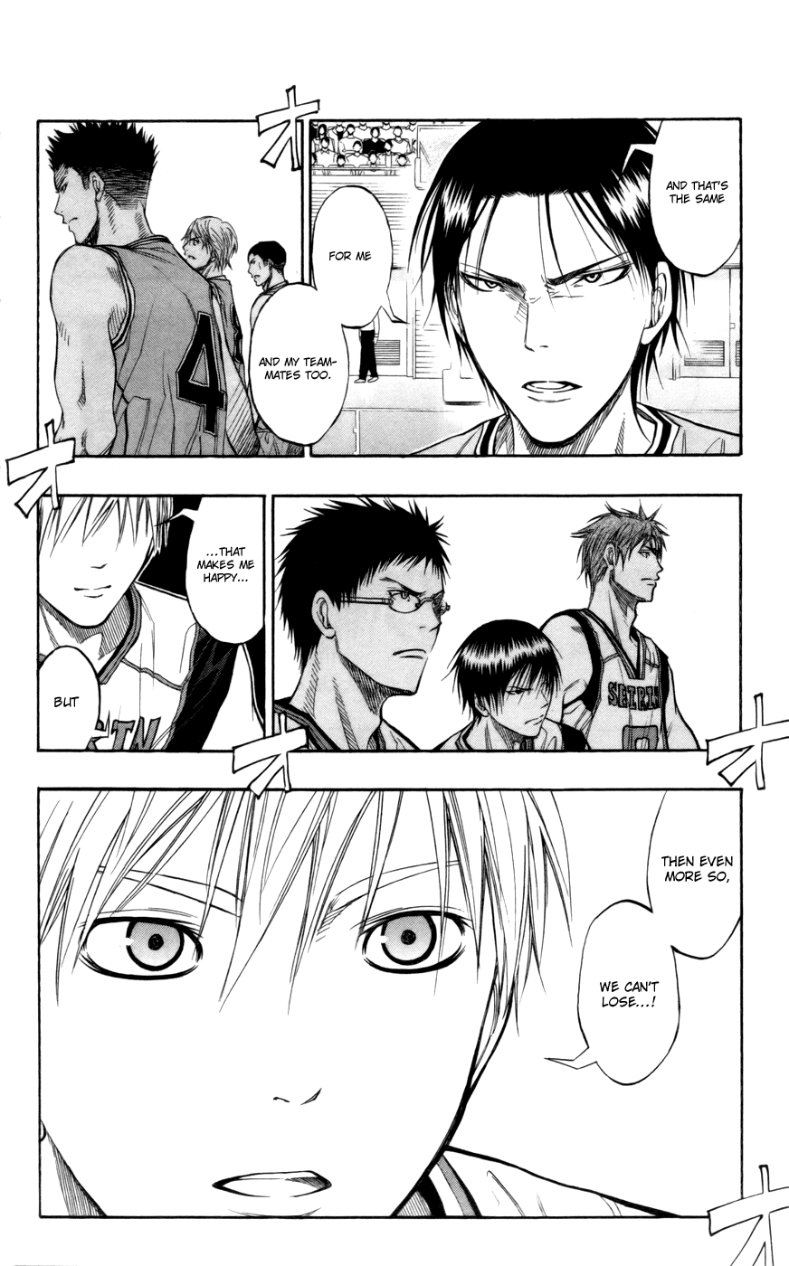 Read Kuroko no Basket - Replace Plus chapter 86 image 2 on Lezhin