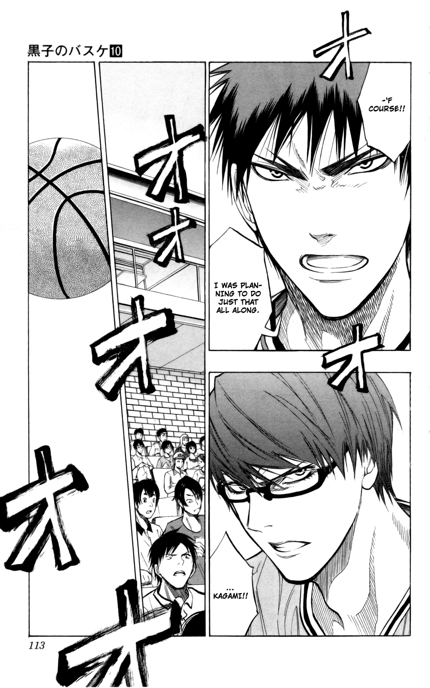Read Kuroko no Basket - Replace Plus chapter 86 image 6 on Lezhin