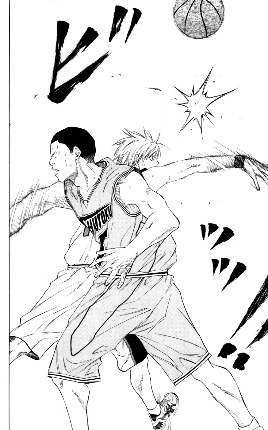 Read Kuroko no Basket - Replace Plus chapter 86 image 9 on Lezhin