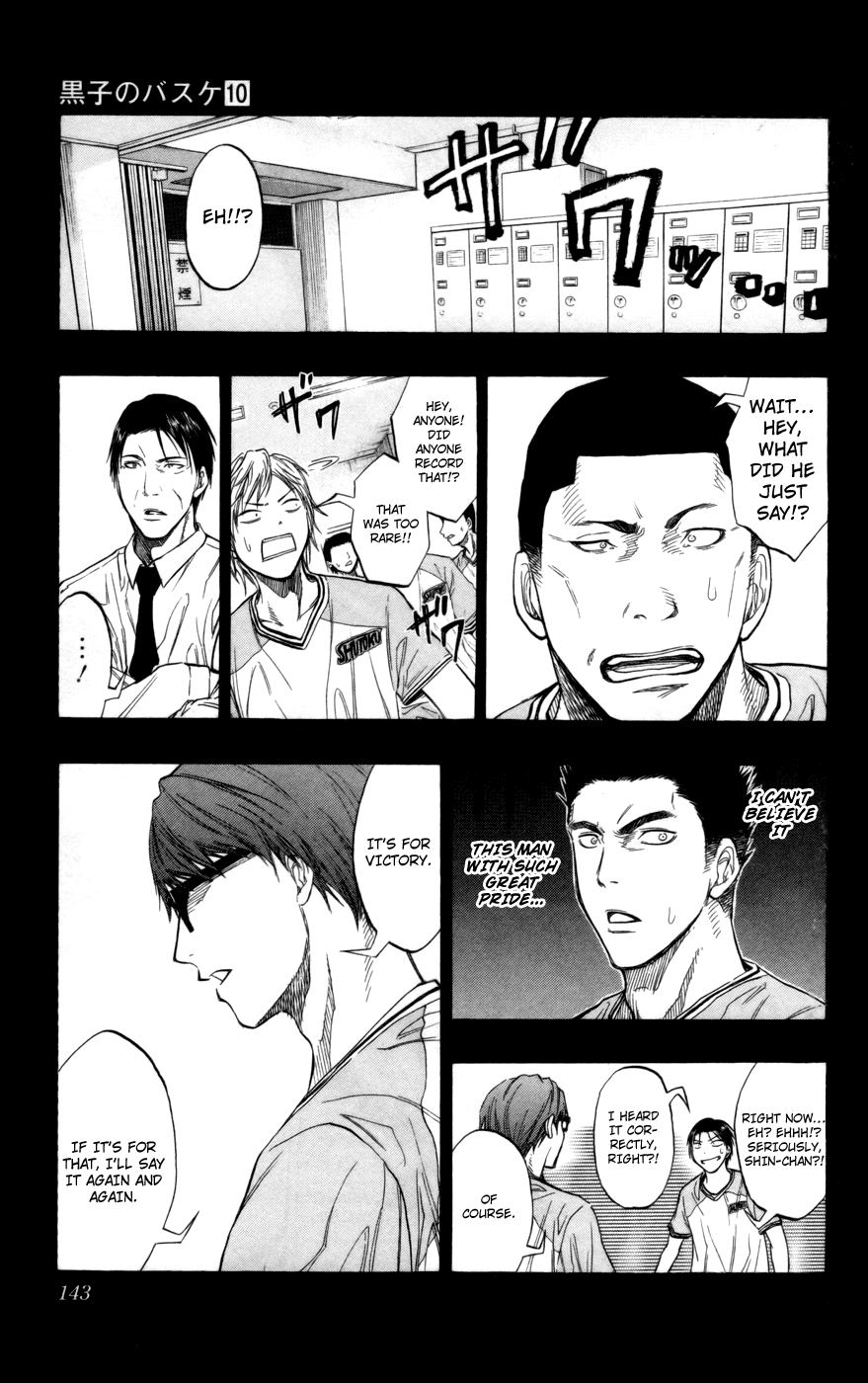 Read Kuroko no Basket - Replace Plus chapter 87 image 16 on Lezhin