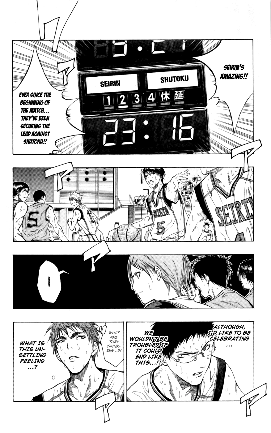 Read Kuroko no Basket - Replace Plus chapter 87 image 4 on Lezhin