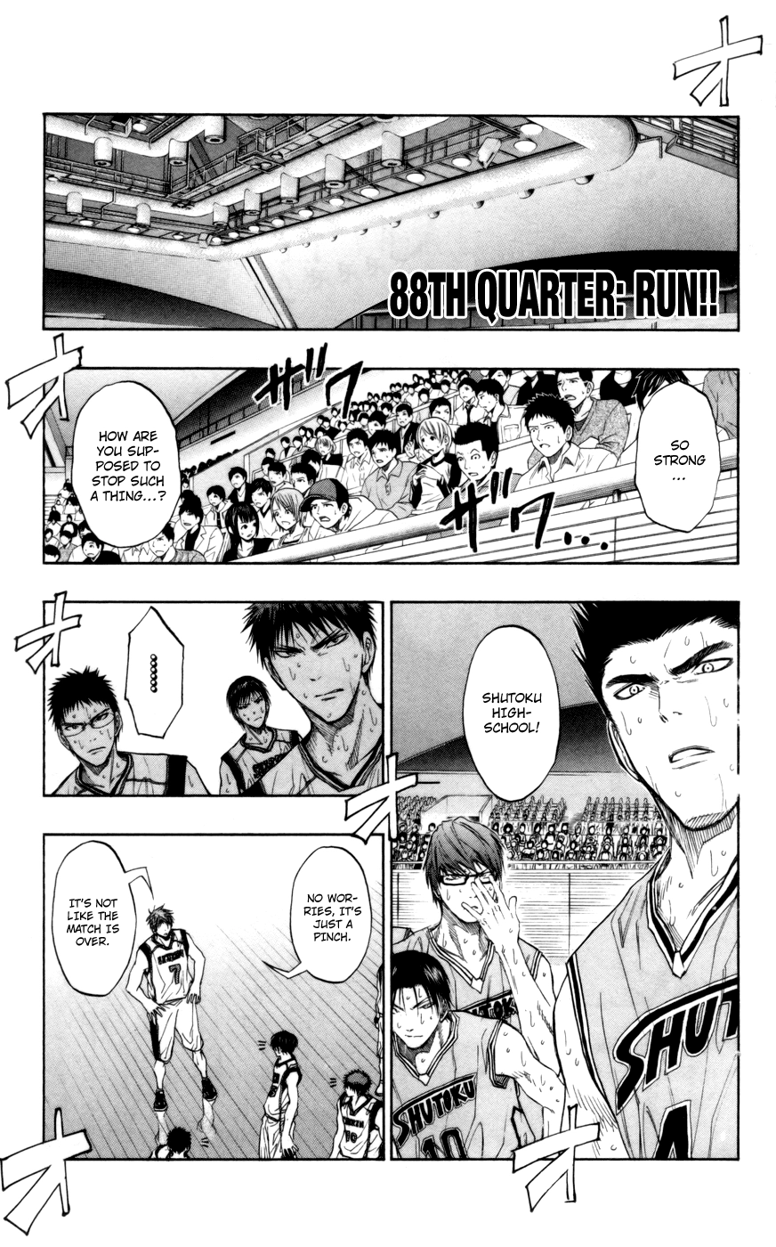 Read Kuroko no Basket - Replace Plus chapter 88 image 1 on Lezhin
