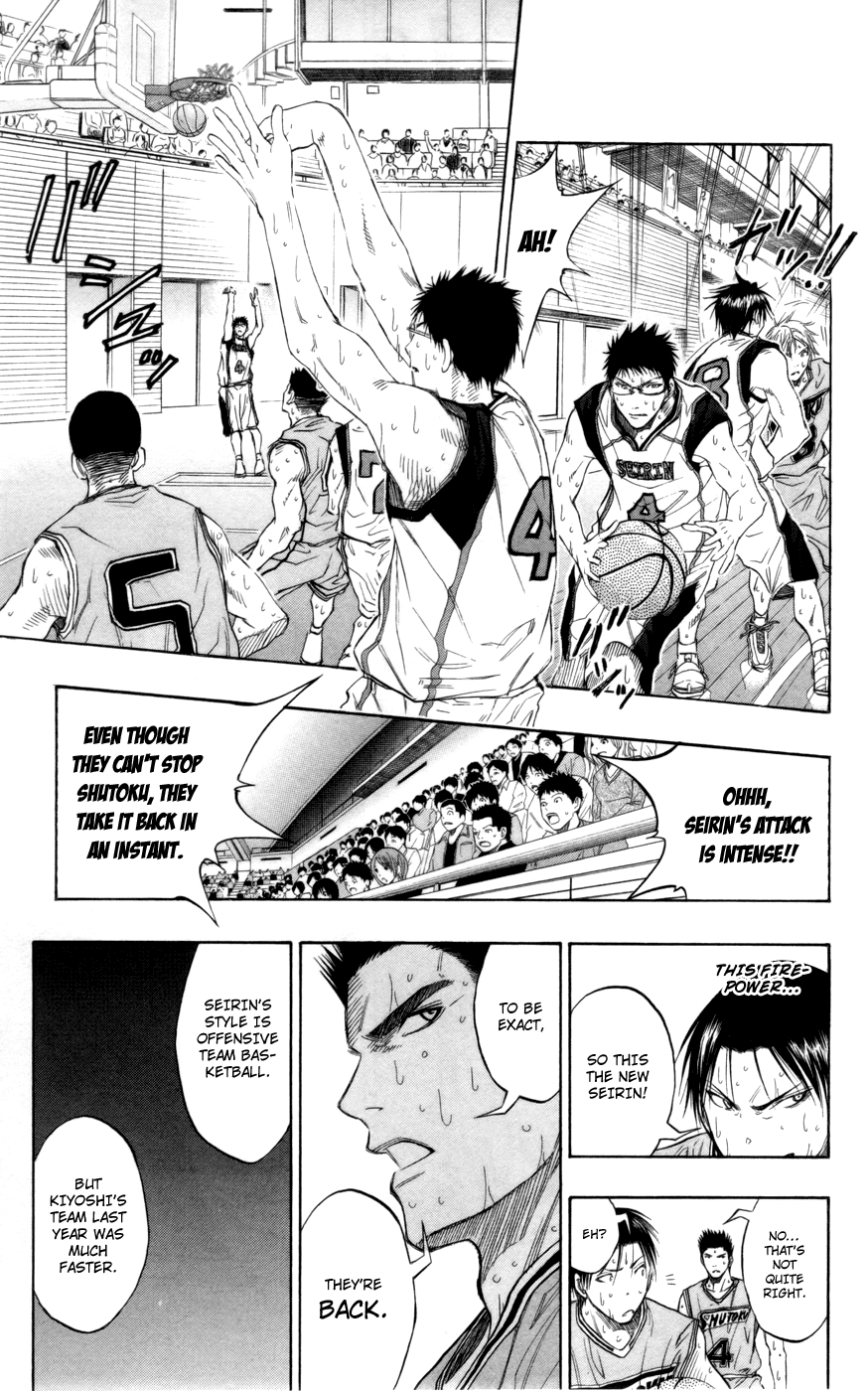 Read Kuroko no Basket - Replace Plus chapter 88 image 14 on Lezhin