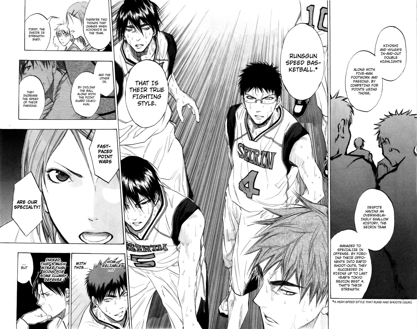 Read Kuroko no Basket - Replace Plus chapter 88 image 15 on Lezhin