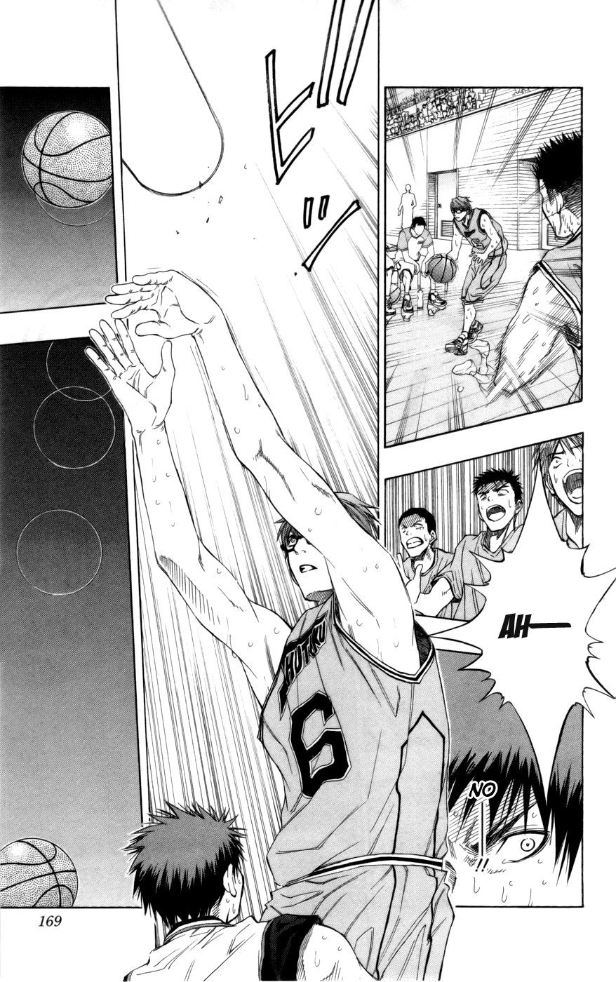 Read Kuroko no Basket - Replace Plus chapter 88 image 17 on Lezhin