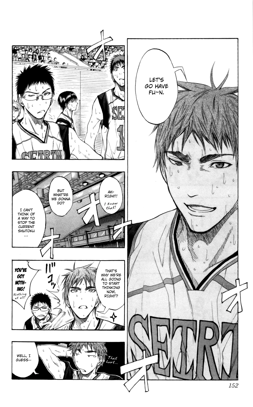 Read Kuroko no Basket - Replace Plus chapter 88 image 2 on Lezhin