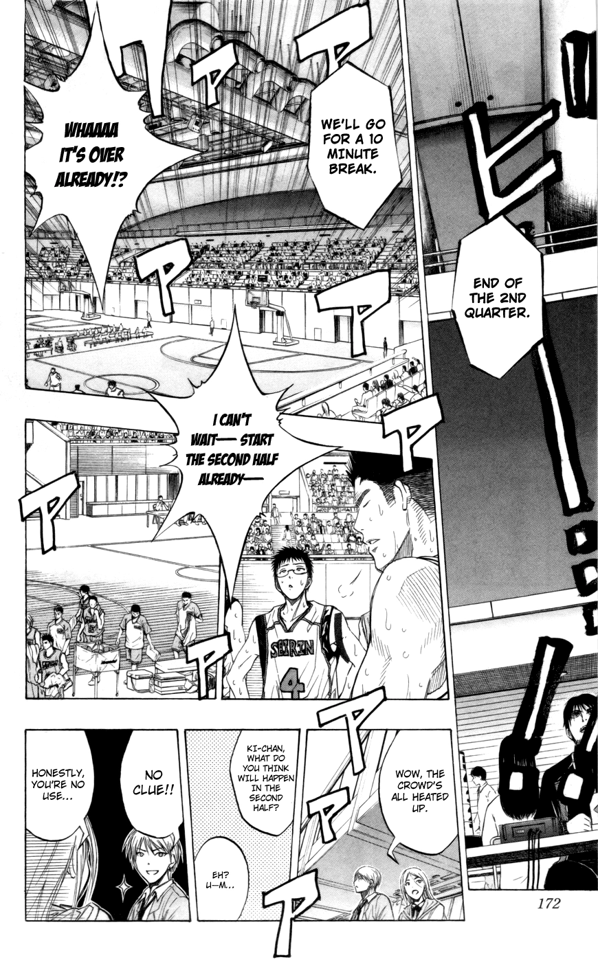 Read Kuroko no Basket - Replace Plus chapter 88 image 20 on Lezhin